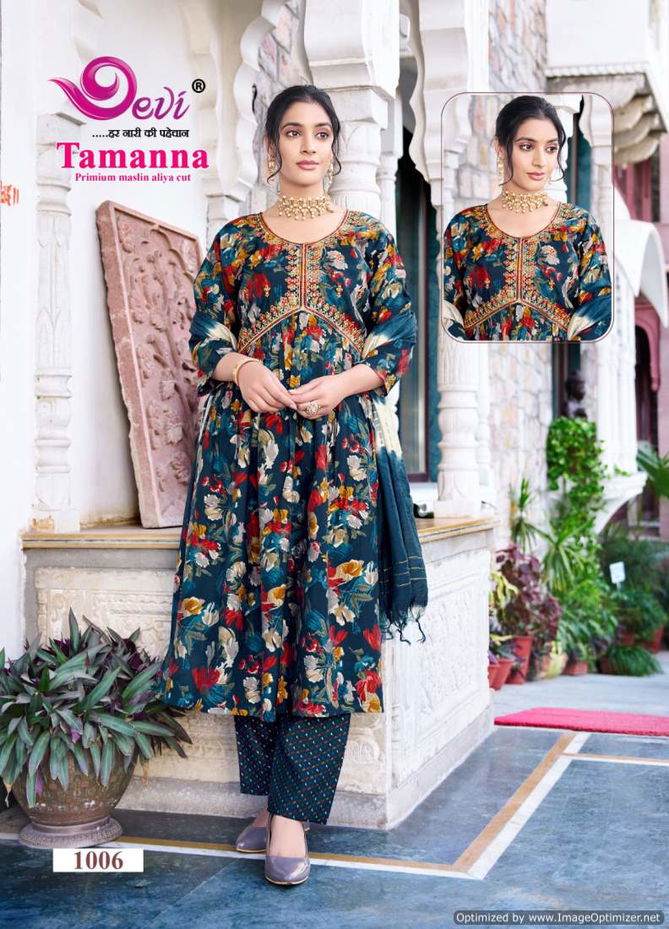 Tamanna Aliya Cut Vol 1 By Devi Printed Embroidery Kurti With Bottom Dupatta Wholesale Price In Surat